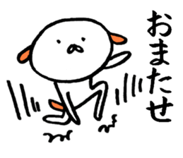 Creatures close to the dog sticker #10025910