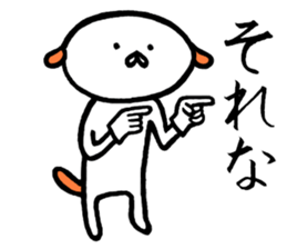 Creatures close to the dog sticker #10025915