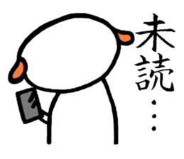 Creatures close to the dog sticker #10025917