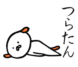 Creatures close to the dog sticker #10025919