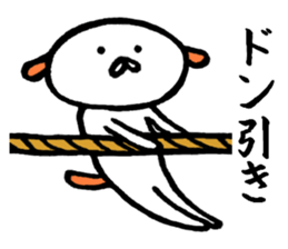 Creatures close to the dog sticker #10025926