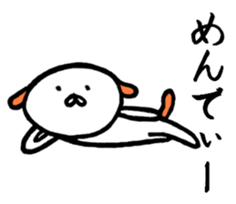 Creatures close to the dog sticker #10025927