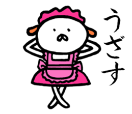 Creatures close to the dog sticker #10025929