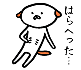 Creatures close to the dog sticker #10025930