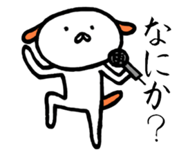 Creatures close to the dog sticker #10025931