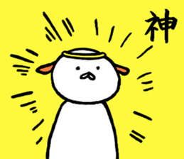 Creatures close to the dog sticker #10025932