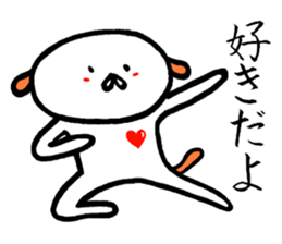 Creatures close to the dog sticker #10025934