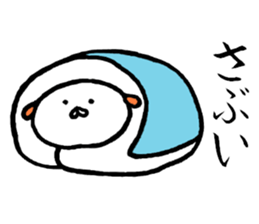 Creatures close to the dog sticker #10025936