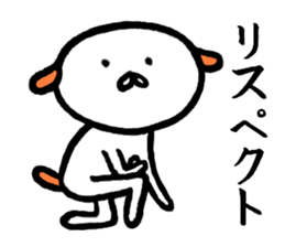 Creatures close to the dog sticker #10025941