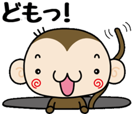 Loose monchi-11/Greeting ver. sticker #10026024