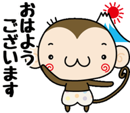 Loose monchi-11/Greeting ver. sticker #10026026