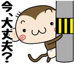 Loose monchi-11/Greeting ver. sticker #10026029