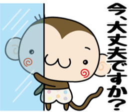 Loose monchi-11/Greeting ver. sticker #10026030