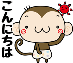 Loose monchi-11/Greeting ver. sticker #10026031