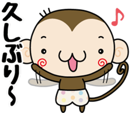 Loose monchi-11/Greeting ver. sticker #10026032