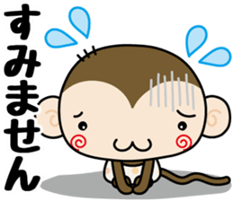 Loose monchi-11/Greeting ver. sticker #10026037