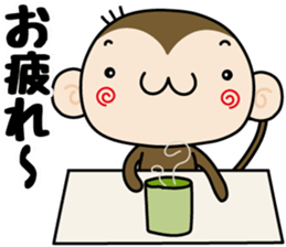 Loose monchi-11/Greeting ver. sticker #10026039