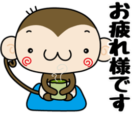 Loose monchi-11/Greeting ver. sticker #10026040