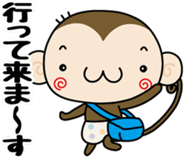 Loose monchi-11/Greeting ver. sticker #10026042