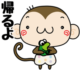 Loose monchi-11/Greeting ver. sticker #10026043