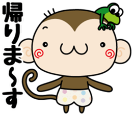 Loose monchi-11/Greeting ver. sticker #10026044