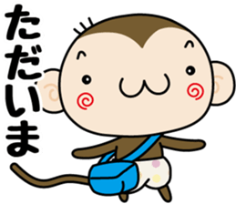 Loose monchi-11/Greeting ver. sticker #10026045