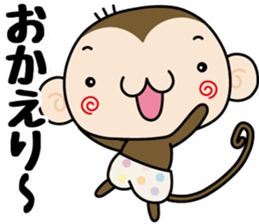 Loose monchi-11/Greeting ver. sticker #10026046