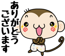 Loose monchi-11/Greeting ver. sticker #10026051