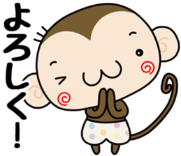 Loose monchi-11/Greeting ver. sticker #10026052