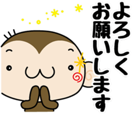 Loose monchi-11/Greeting ver. sticker #10026053
