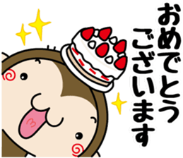 Loose monchi-11/Greeting ver. sticker #10026055