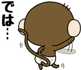 Loose monchi-11/Greeting ver. sticker #10026056