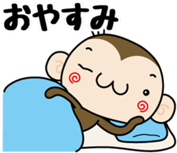 Loose monchi-11/Greeting ver. sticker #10026059