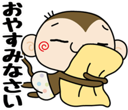 Loose monchi-11/Greeting ver. sticker #10026060