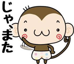 Loose monchi-11/Greeting ver. sticker #10026061