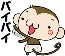 Loose monchi-11/Greeting ver. sticker #10026062