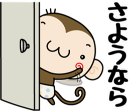 Loose monchi-11/Greeting ver. sticker #10026063