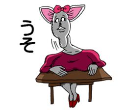 Doubutsu-zoo Vol.6 sticker #10026067