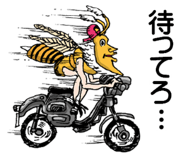 Doubutsu-zoo Vol.6 sticker #10026071