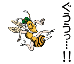 Doubutsu-zoo Vol.6 sticker #10026072