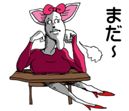 Doubutsu-zoo Vol.6 sticker #10026073