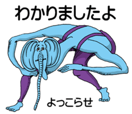 Doubutsu-zoo Vol.6 sticker #10026080