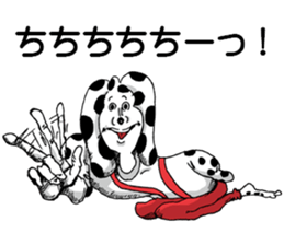 Doubutsu-zoo Vol.6 sticker #10026082