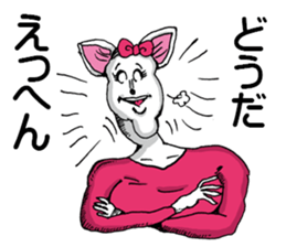 Doubutsu-zoo Vol.6 sticker #10026086