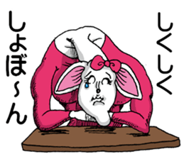 Doubutsu-zoo Vol.6 sticker #10026087