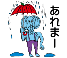 Doubutsu-zoo Vol.6 sticker #10026089