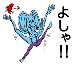 Doubutsu-zoo Vol.6 sticker #10026090