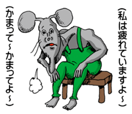 Doubutsu-zoo Vol.6 sticker #10026096