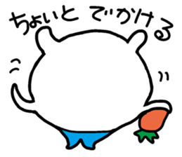 rabbit positive sticker #10026152