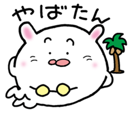 rabbit positive sticker #10026153